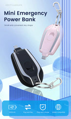 Portable Emergency Key Chain Power Bank